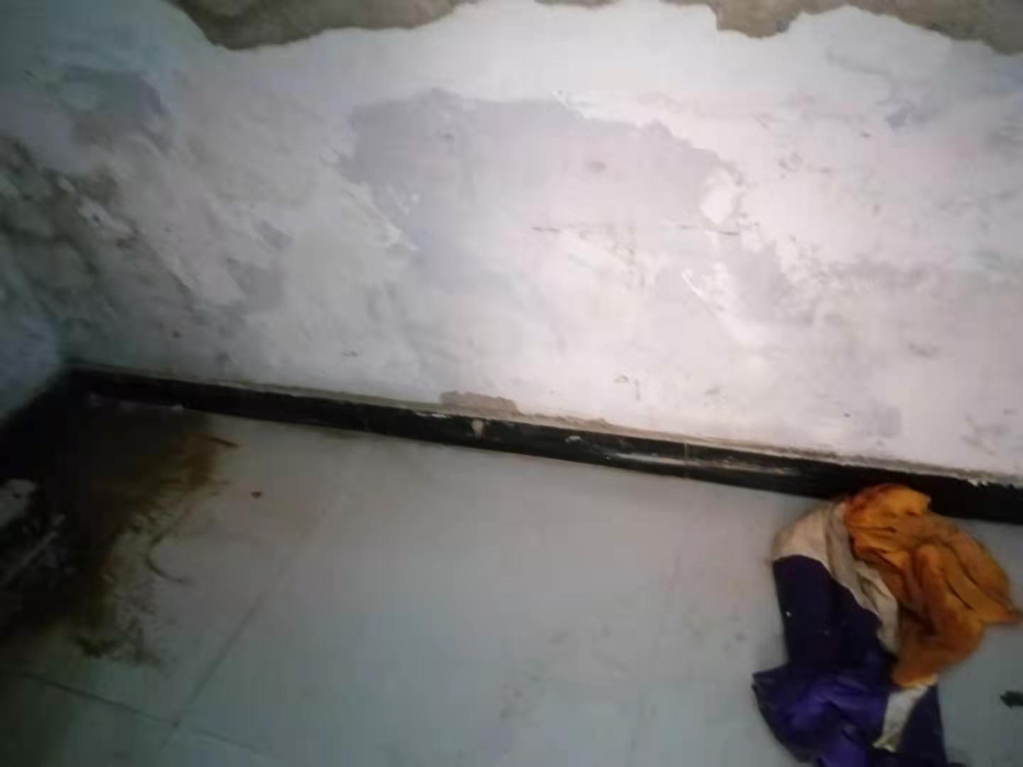 通海家里漏水了怎么办？