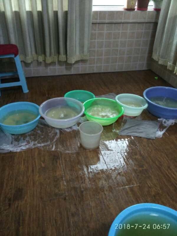 通海如何判断家里漏水