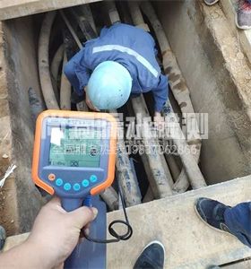 通海管线探测服务